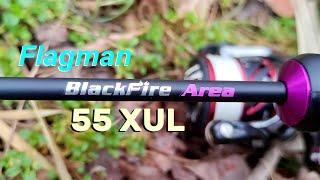 Flagman BlackFire AREA 55 XUL. Дешево красиво?