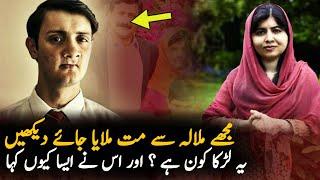 Waleed Khan React After Public Compair Malala With Him| Malala On Marriage | Malala Vogue Interview