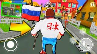 ИГРАЮ РОССИЯ ПРИВЕТ СОСЕД - Dark Riddle ПОХОЖАЯ ИГРА на Hello Neighbor