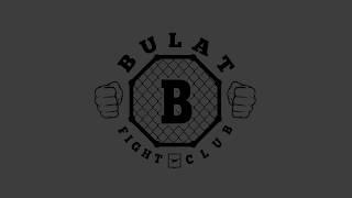 Путь Силы. BULAT FIGHT CLUB. Sparring day. Kids