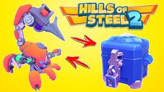 ВЫПАЛ ЛЕГЕНДАРНЫЙ СКОРПИОН ИЗ ОБЫЧНОГО СУНДУКА! ТАНКОВАЯ БИТВА HILLS OF STEEL Андроид игра про танки