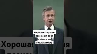 Психология лекции