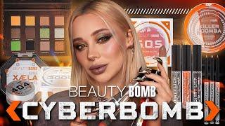 CYBERBOMB от Beauty Bomb  I Обзор всей коллекции косметики