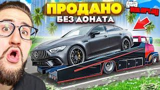 МОЯ НОВАЯ МАШИНА ЕДЕТ 400 КМ/Ч! ДОРОГОЙ ОБМЕН AMG GT 63S БЕЗ ДОНАТА И ПЕРЕКУПСТВО! (GTA 5 RP)