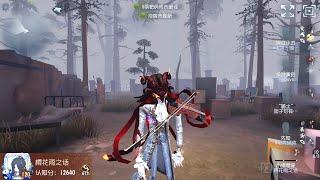 #372 6th Violinist | Pro Player | Sacred Heart Hospital | Identity V