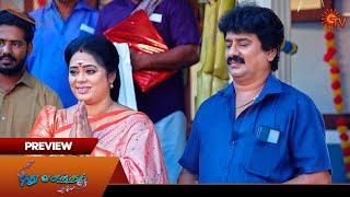 Pudhu Vasantham - Preview | 10 Oct 2024 | Tamil Serial | Sun TV