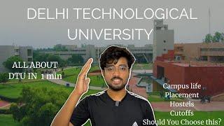 DTU College Review in 1 Minute 