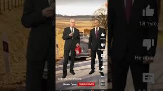 Путин красава. Так с Байденем и надо.#мем #рек #реки #угар