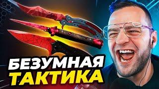 GGDROP ВЫБИЛ 3 НОЖА в КС ГО - УСТАНОВИЛ РЕКОРД ? ДО НОЖА в КС ГО / CS GO на GGDROP промокод