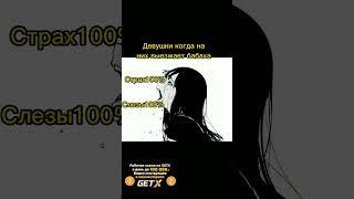 #танки #perfectmind #glafi #вот #блитц #blitz #wot #вотблиц #танк