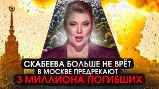 Совет Украина–НАТО собрался срочно: Кремль в шоке от новых целей!