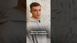 Электронный Терморегулятор для Обогревателя #конвектор