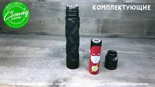 Немного о Cloudy vape shop