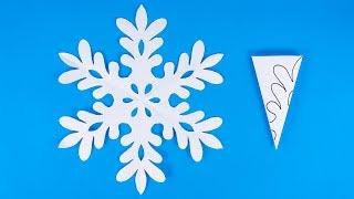 How to make a snowflake out of paper | DIY Paper Snowflakes | Christmas Decoration Ideas