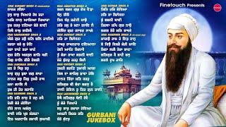 Non Stop Shabad Gurbani Kirtan : New Shabad Gurbani 2025 | Shabad Gurbani Kirtan 2025 | Gurbani 2025