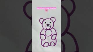 Cute teddy bear drawing! #easy #shorts #trending #creative #beginners