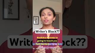 ️How to Overcome Writer’s Block for Research  Paper #phd #research #shorts #trending #writer