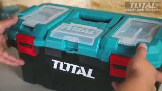 TOTAL Plastic Tool Box 17'' - TPBX0171