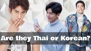 Cute Thai Actors That Look Like Kpop Star | Thai Celebrity Fever