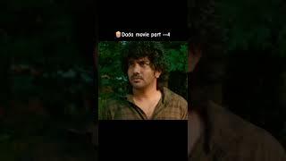 new movie download ..