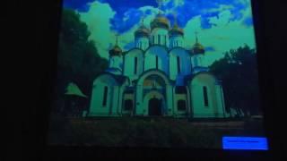 Скрытая реальность, Ярославль, музей истории города.