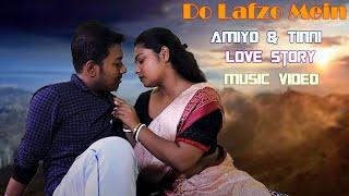 Do Lafzo Mein | School Love Story | Amio & Tinni | Official Video |Subir Creation Official