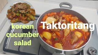 Готовлю ТАКТУРИТАН и ОГУРЦЫ ПО-КОРЕЙСКИ. TAKTORITANG and Korean cucumber salad.