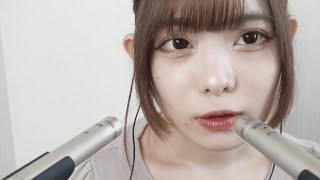 【ASMR】wet mouth sound【ゼロ距離 マウスサウンド】