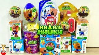 BE-BE-BEARS MIX ! Toys SURPRISES CARTOON Mimimishki, Kinder Surprise Unboxing