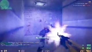 PRIVATE AIM CONFIG CS 1.6