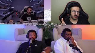 نقاش مانجا ون بيس الفصل 1115