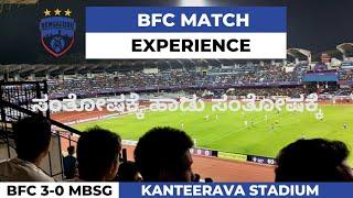 Bengaluru FC match | Kanteerava stadium | BFC vs MBSG | West block blues