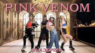 【MV Cover】Pink Venom- BLACKPINK dance cover| 周周 | JOUJOU | ep28     @walkerdad @daddy.iam.9999   @peter_and_susan