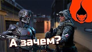 Warface СЭД 5 класс И то, как к игрокам относятся