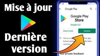 Comment mettre à jour Google Play Store ||  Mise à jour du Play Store (2023)