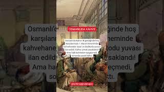 KAHVE YASAĞI
