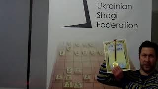 Ukrainian Shogi Championship - 2023 prizegiving ceremony