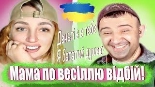 ПРАНК на пісню "Дыханье" під гитару в чат рулетці