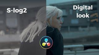 Transform S-log2 footage into a Professional Digital look