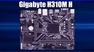 Материнская плата Gigabyte H310M H