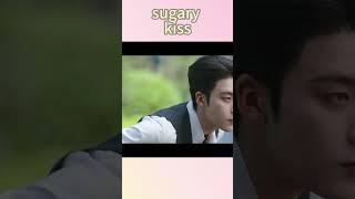 The domineering CEO surprises Cinderella with a candy-sweet kiss