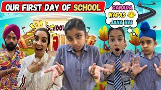 Our First Day Of School - Canada Wapas Jana Hai  | RS 1313 VLOGS | Ramneek Singh 1313