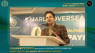 32,800 Zero DownPayment Deal | Cheif Guest Gm Sales Muhammad Rashid Speech.