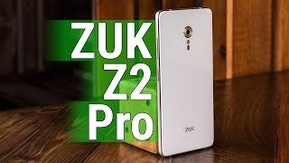 Обзор Zuk Z2 Pro от FERUMM.COM. Zuk Z2 Pro - самый перспективный и малоизвестный флагман 2016 года