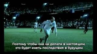 Nike "Создавай будущее" - фильм о фильме