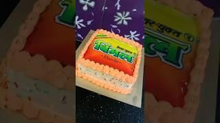  #vimal #funny #short #music #shortsfeed #comedy#shorts #viral #manojdey #caryminati #video