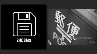 【BMS】【2HDBMS】The post (schranz remix)【Autoplay】