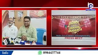 Miracle Dance Studio in Paralakhemundi Invites Contestants to Join 'Dance Ka Maha Muqabla Season 6'