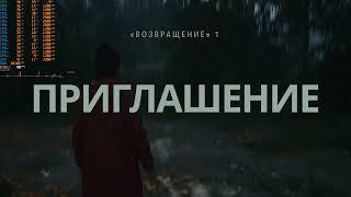 Xeon 2690 v4 тест FPS  в игре Alan Wake 2 (2023)