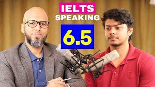 Band 6 5 IELTS Speaking Interview | British American Resource Center